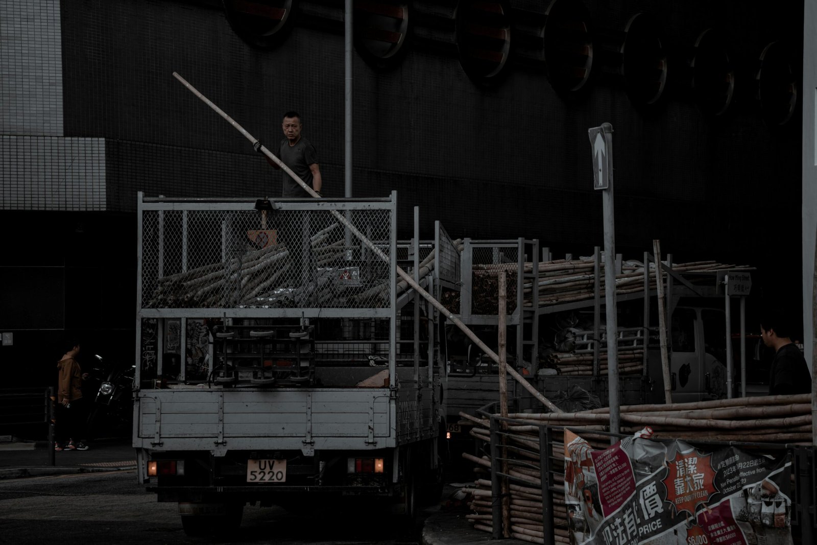 Insurance for Record Shredding